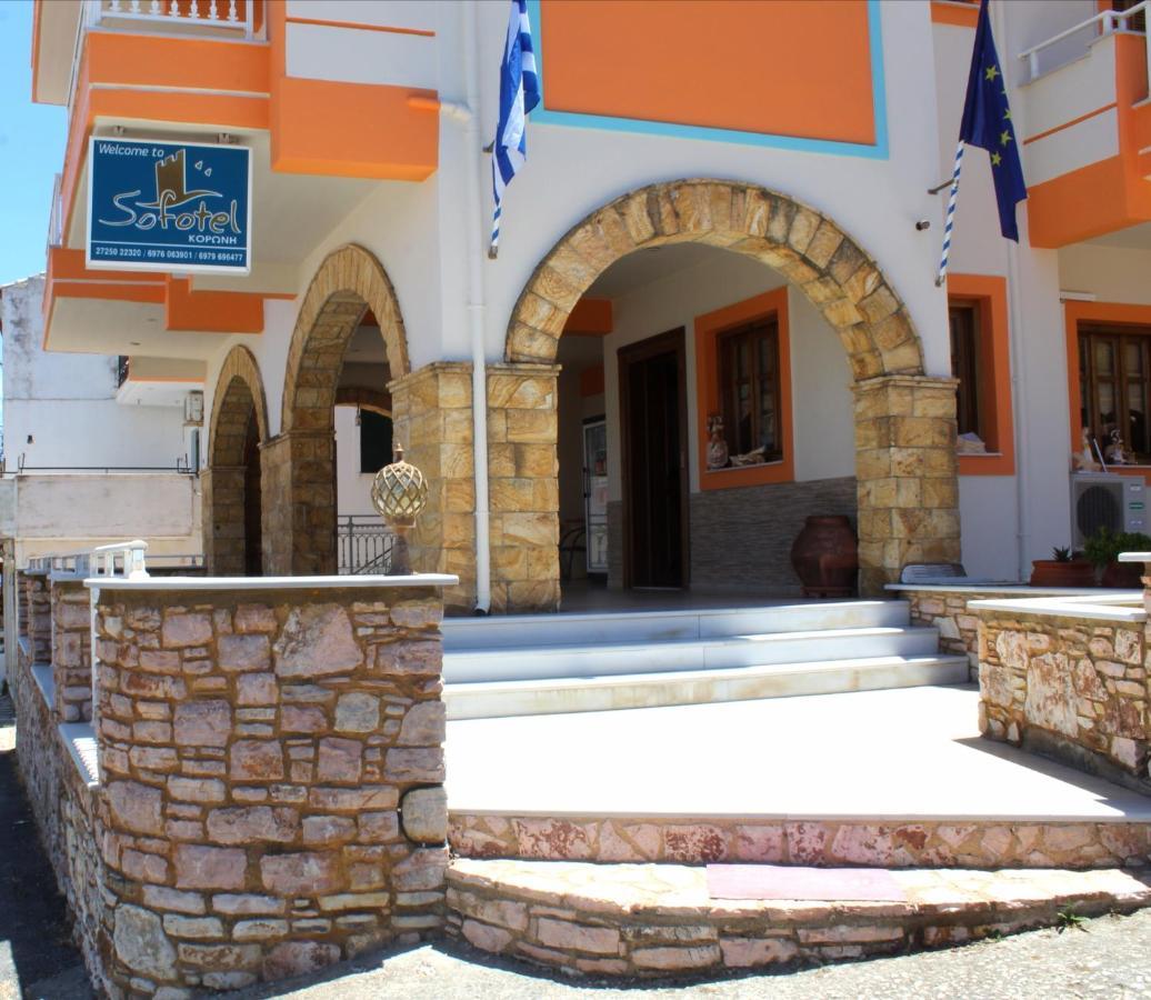 Sofotel Koroni  Exterior photo