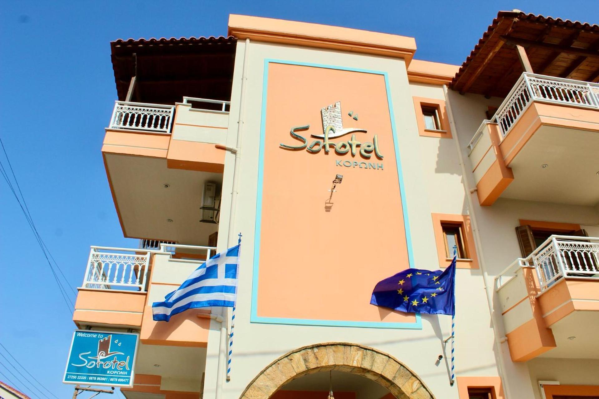 Sofotel Koroni  Exterior photo