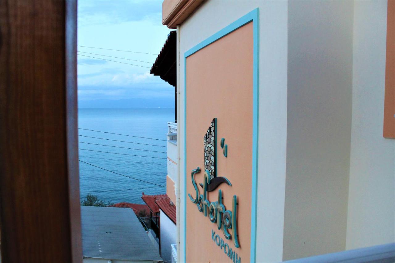 Sofotel Koroni  Exterior photo
